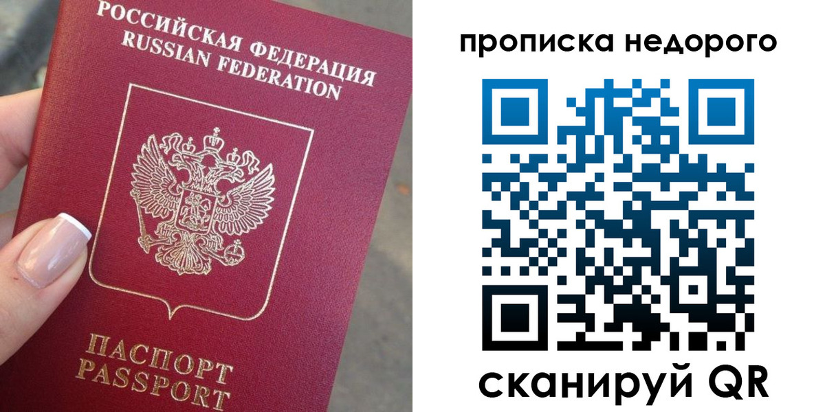 форма 3 в Далматово