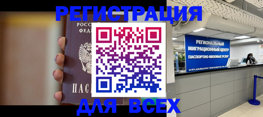 форма 3 в Далматово